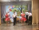 Отчетный концерт объединений Центра Отчетный концерт объединений Центра