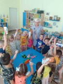 "Что нам в школе пригодится?" Игра