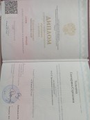 Диплом о среднем профессиональном образовании. , полученный в ГАПОУ НСО 