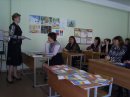 Учителя гимназии делятся своим опытом по реализации УМК "Гармония" 