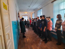 линейка понедельник 04.11.23