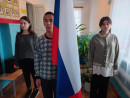 линейка понедельник 04.11.23