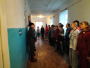 линейка понедельник 11.12.23