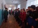 линейка понедельник 18.12.23