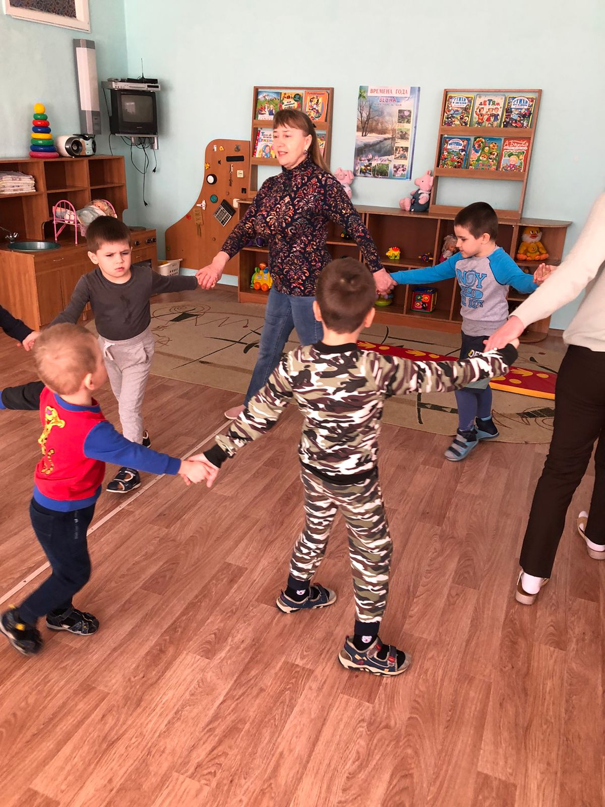 Игровое занятие КРУГ