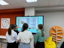 Демонстрационный экзамен Демонстрационный экзамен по компетенции "Преподавание в младших классах"