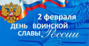 1 1