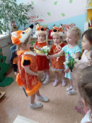 День Эколят День Эколят