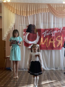 9 мая 2024 9 мая 2024