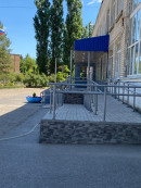Пандус 