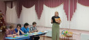 Волнительное выступление