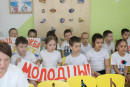 Болельщики