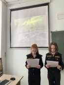 Классный час, посвященный снятию блокады Ленинграда 27.01.2022 Классный час, посвященный снятию блокады Ленинграда 27.01.2022