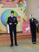 День учителя 2022 День учителя 2022