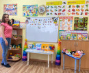 Развиваемся вместе!