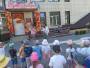 День Защиты детей Начало лета