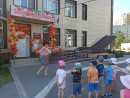 День Защиты детей Начало лета