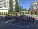 День Защиты детей Начало лета