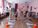 12 июня! Праздник.Квест - игра ко дню России!