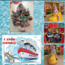 Группа № 8 День моряка в группе № 8