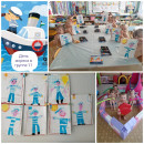 Группа № 11 День моряка в группе № 11