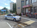 Встреча с инспекторами ГИБДД Встреча с инспекторами ГИБДД