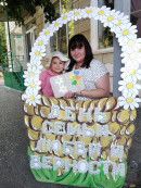 акция "Подари ромашку!" праздник