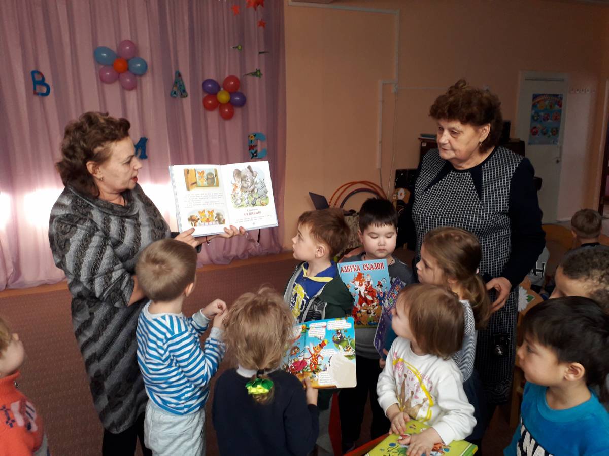 Праздник книгодарения