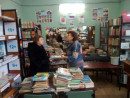 Праздник книгодарения Праздник книгодарения