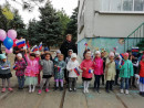 День мира 2019 День мира 2019