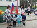 День мира 2019 День мира 2019