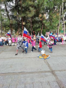 День мира 2019 День мира 2019