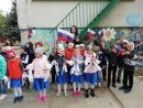 День мира 2019 День мира 2019