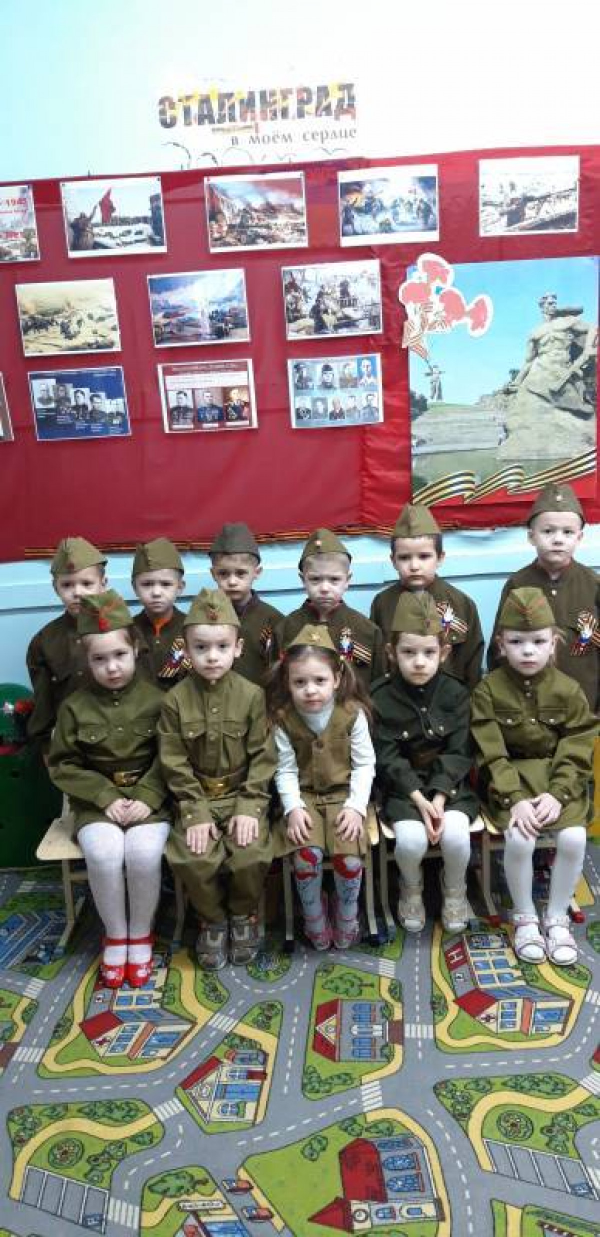 Месячник военно-патриотический