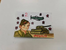 Месячник военно-патриотический Месячник военно-патриотической работы 2020 год