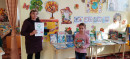 #УрокЭколят #УрокЭколят