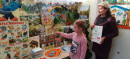 #УрокЭколят #УрокЭколят