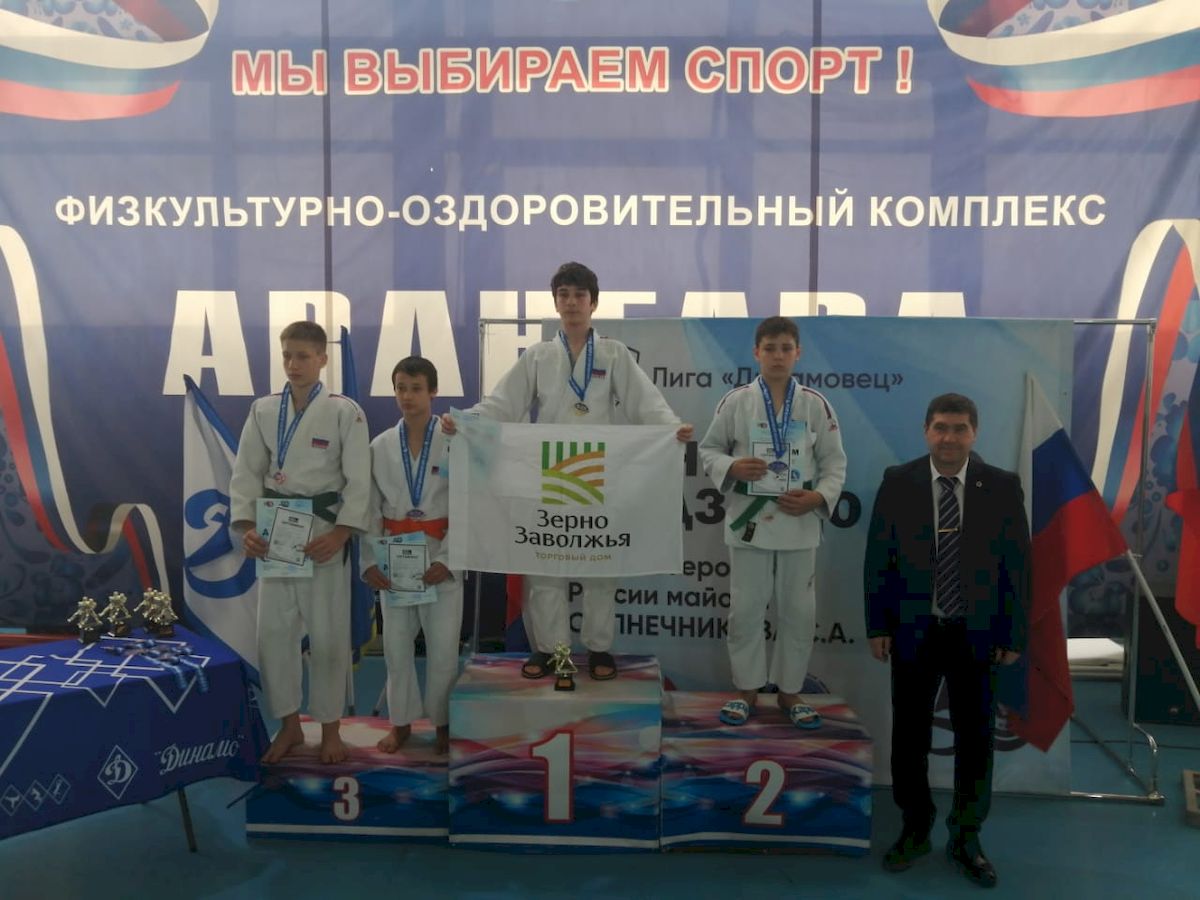 2 этап Динамовской лиги по дзюдо