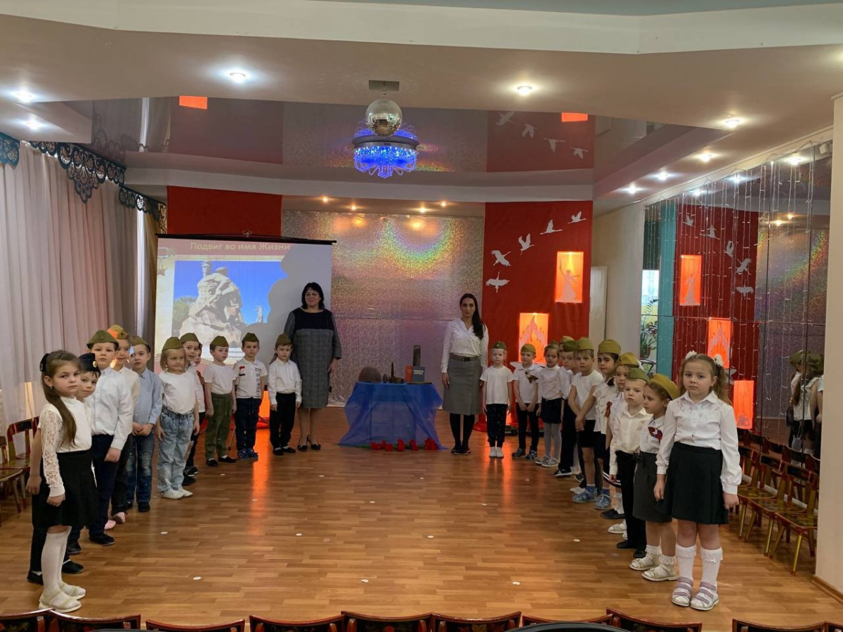 "Вспомни со мной..."