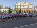 День флага России День флага России