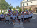 День флага России День флага России