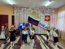 День Флага Белый – облако большое, Синий – небо голубое, Красный – солнышка восход, Новый день Россию ждет. Символ мира, чистоты- Это флаг моей страны.