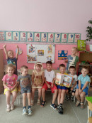 1 сентября 3 группа