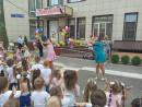С Днем Знаний! С Днем Знаний!
