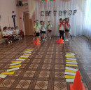 "Светофорик" 