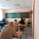 День самоуправления День самоуправления