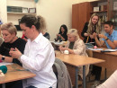 День самоуправления - 2024 День самоуправления - 2024