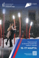 Фотография 3 Фотография 3