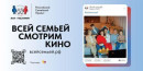 банер банер