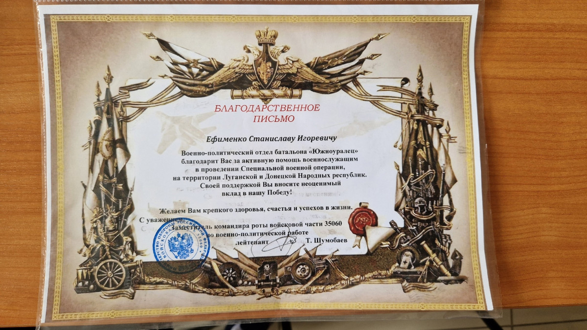 Портфолио_1
